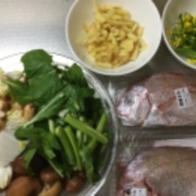 チダイと野菜のオーブン焼き レシピ 作り方 By Tetsuoken 楽天レシピ チダイと野菜のオーブン焼き レシピ 作り方 By Tetsuoken 楽天レシピ